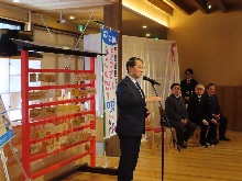 ぼうさいこくたい機運醸成キックオフイベント1