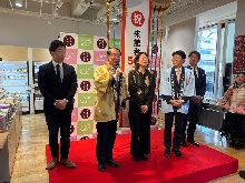 鳥取県・岡山県共同アンテナショップ来館者500万人達成セレモニー1