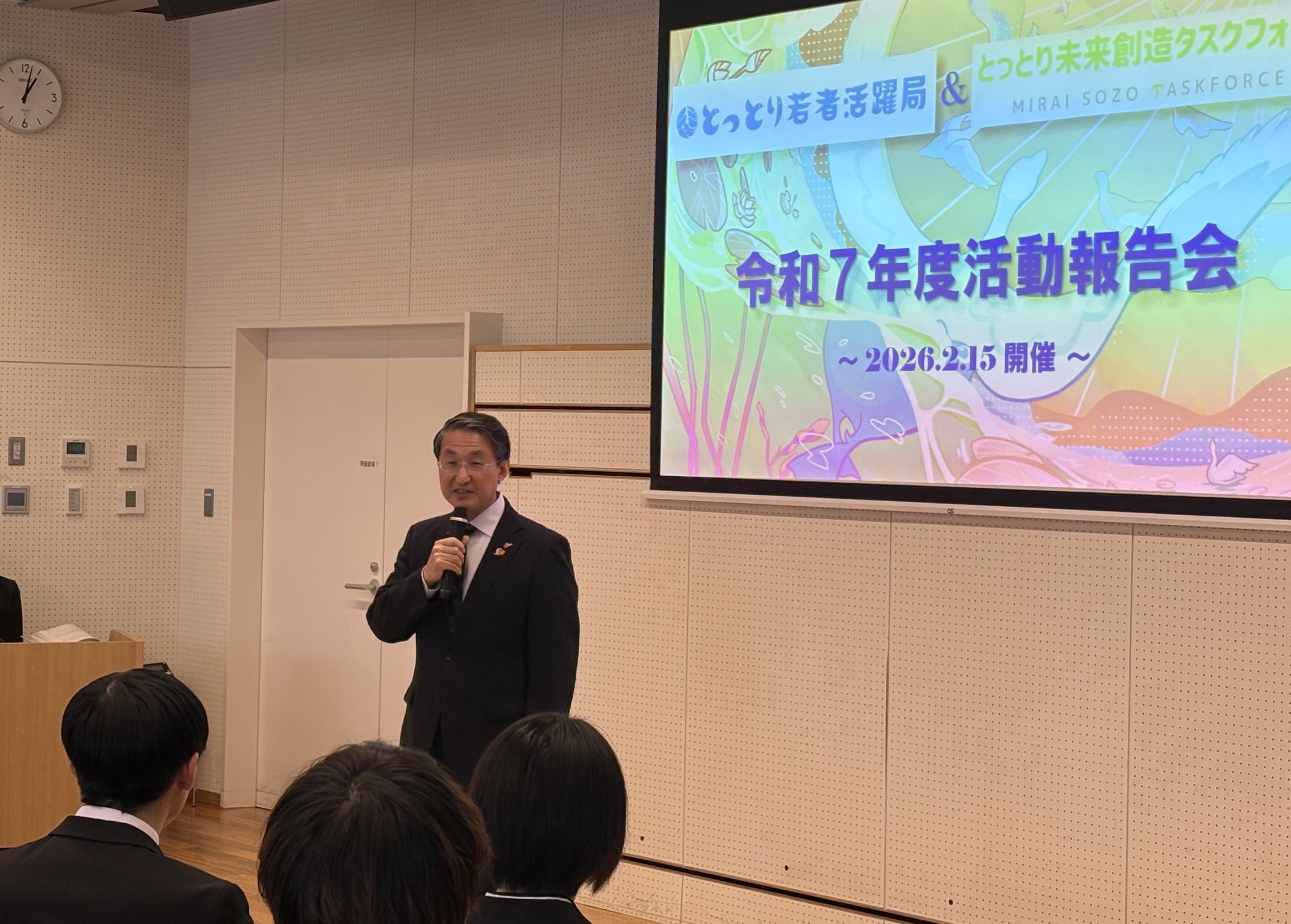 知事あいさつ