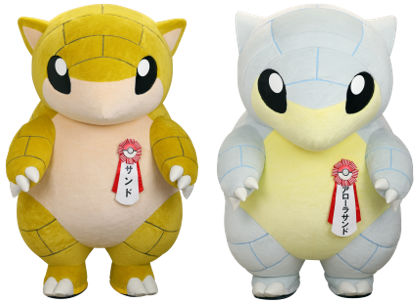 サンドとアローラサンド着ぐるみ画像