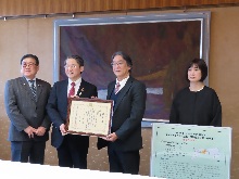 四王寺地区資源保全会からの多面的機能発揮促進事業中国四国農政局長表彰（最優秀賞）受賞報告会2