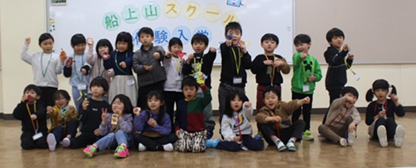 集合写真 年長児