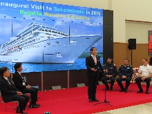 クルーズ船「レガッタ」初寄港歓迎セレモニー1