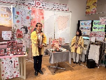 トッププロモーション1