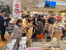 トッププロモーション2