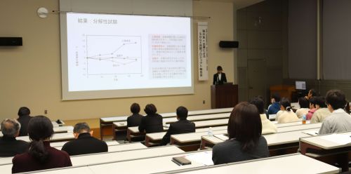 発表の様子