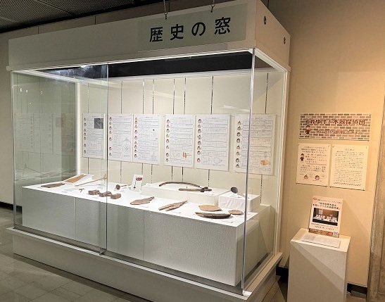 歴史の窓コーナーの様子