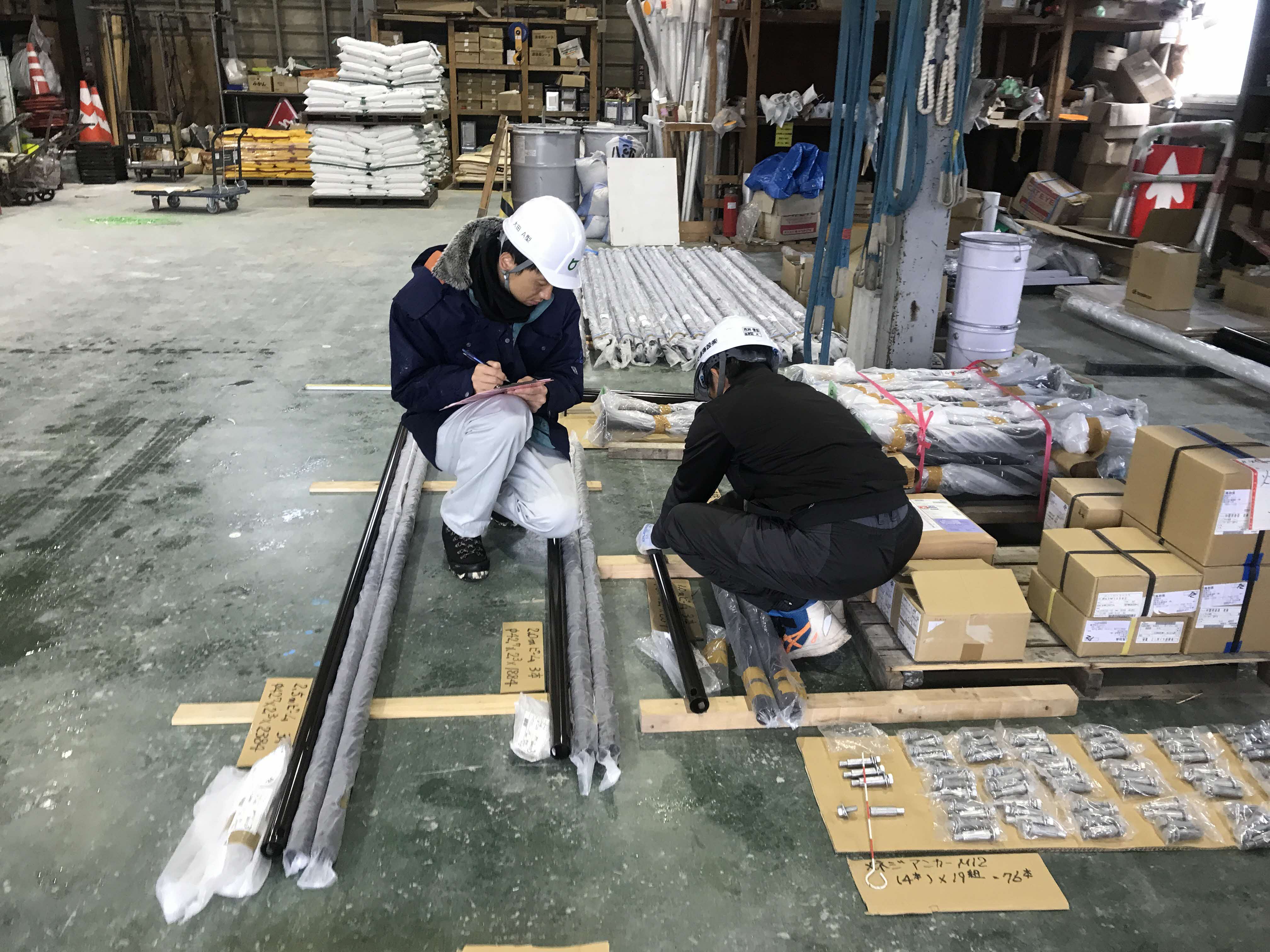 土木2仕事の様子