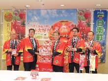 不二家ミルキー発売報告会2