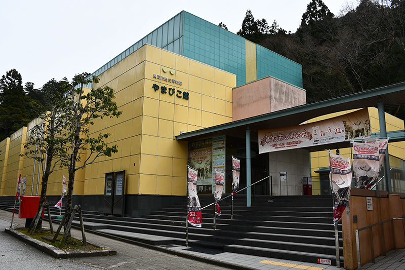 占領期3月活動報告会写真1