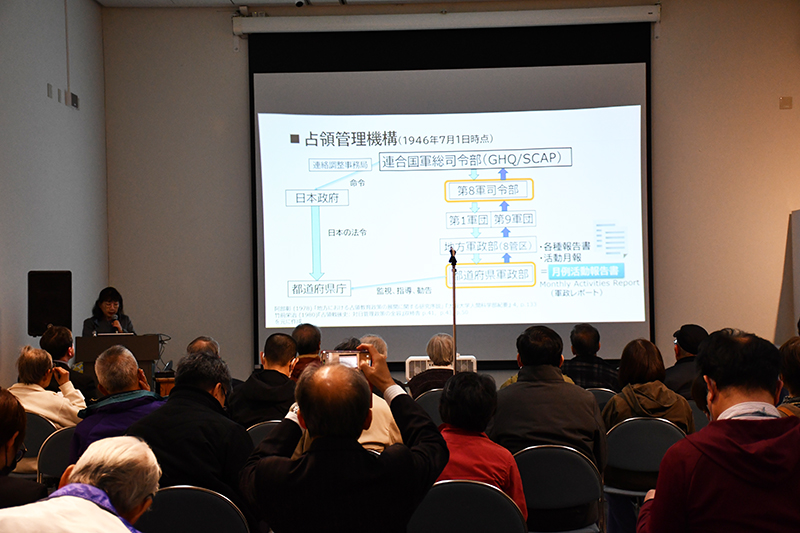 占領期3月活動報告会写真4