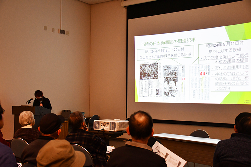 占領期3月活動報告会写真5