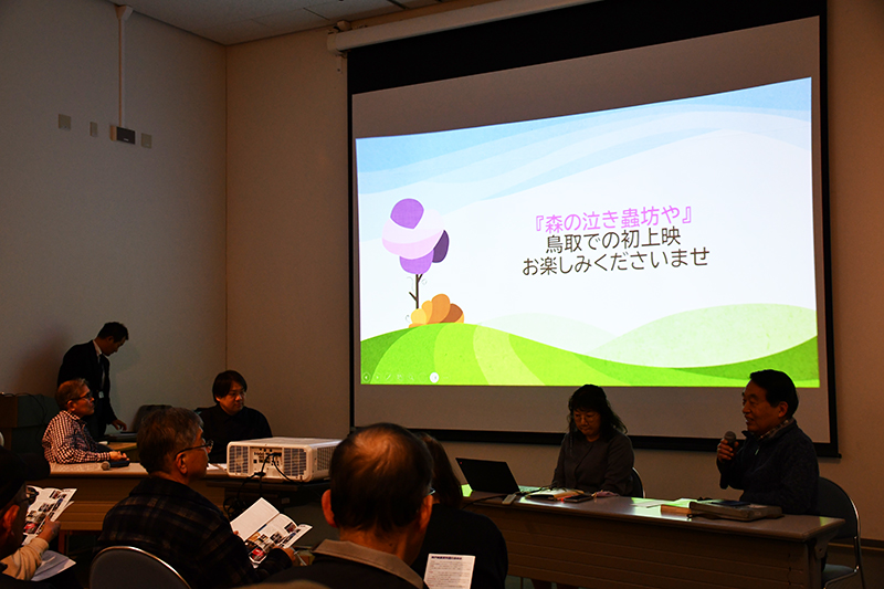 占領期3月活動報告会写真8