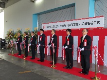 鳥取市公設地方卸売市場再整備事業竣工式2