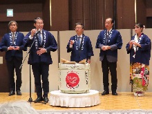 地理的表示(GI)「鳥取」スタートアップイベント2