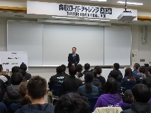 鳥取ローバーチャレンジ2026 閉会式1