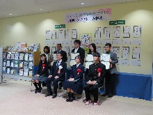 これってアンコンシャス・バイアス!?川柳コンテスト表彰式2