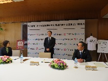 中小企業における脱炭素経営の促進に関する連携協定締結式2