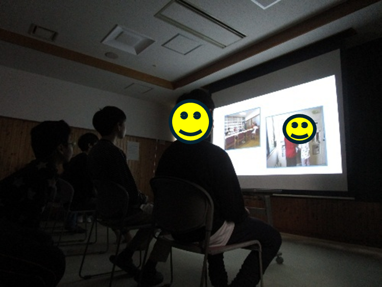 スライドショー