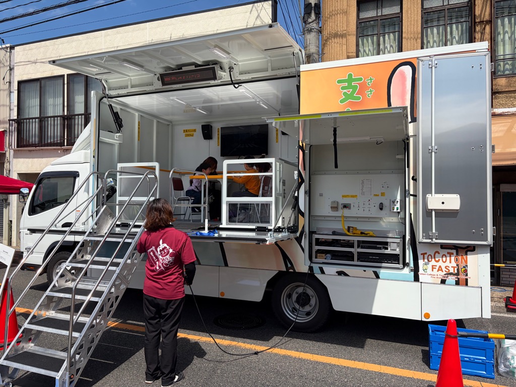 地震体験車