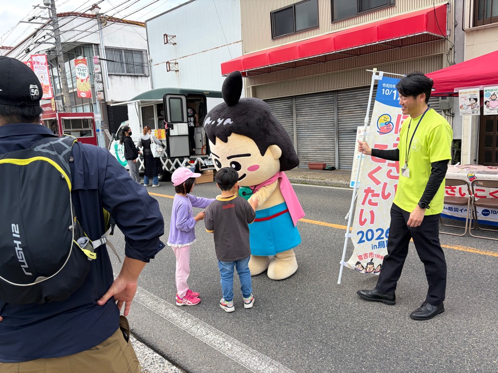 かみじろう１