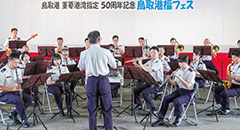 陸上自衛隊音楽隊の写真