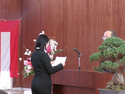 入校生代表宣誓