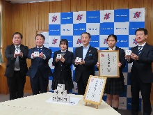 境港総合技術高等学校からの「道場六三郎監修 鯖味噌煮缶詰」完成報告会2