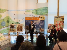 青谷かみじち史跡公園企画展開会式2