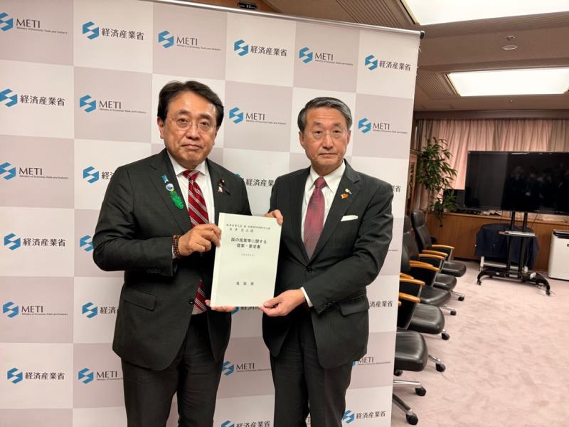 経済産業省写真