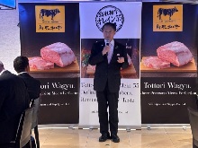 トッププロモーション1