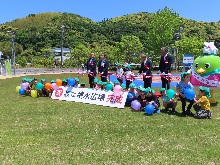 東郷湖羽合臨海公園南谷地区噴水広場完成セレモニー2