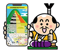 ARみえるでござるイメージ画像