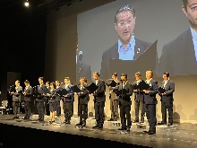 日本創生のための将来世代応援知事同盟サミット in やまなし2
