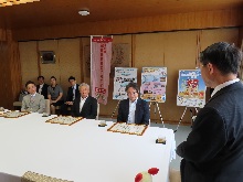 献血運動推進協力団体に対する感謝状贈呈式1