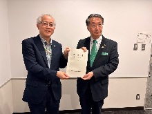 全国地域航空システム推進協議会総会2