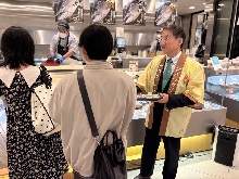 境港産天然本マグロトップセールス1