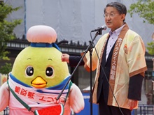 「食パラダイス鳥取県」フェスティバル in なんば広場1