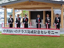 中海憩いのテラス完成記念セレモニー2