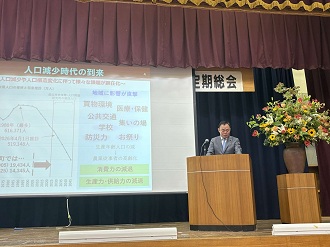 当日の様子