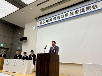 当日の様子