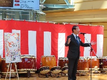 とりアート2026 開幕式1