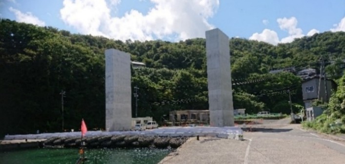 いさりび橋　P1・P2橋脚完成時写真