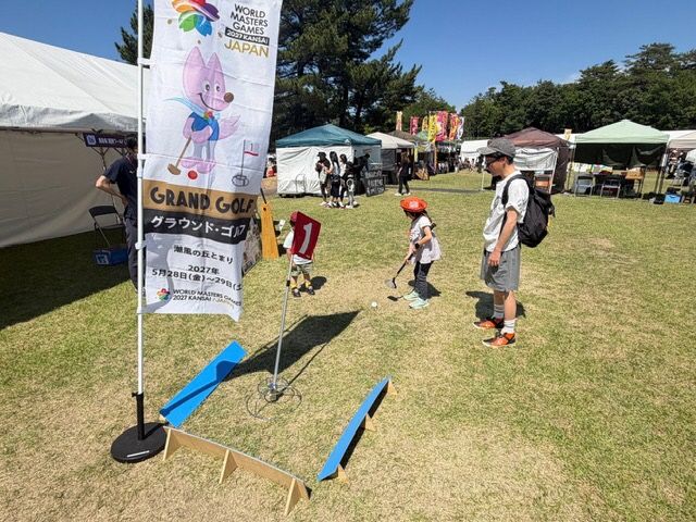 マルコラ写真