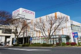 イオン日吉津店の写真