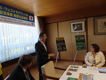 ジャマイカ・ウェストモアランド県姉妹提携10周年記念事業 陶芸交流事業1