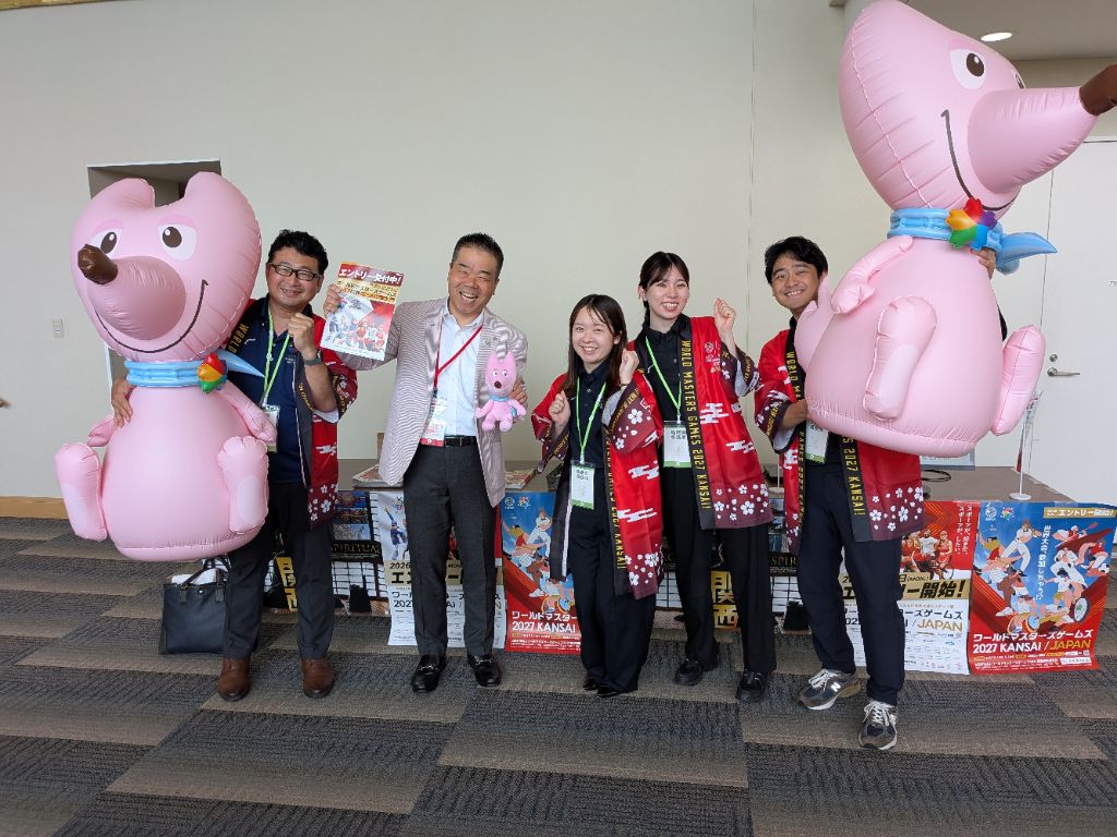 全国知事会
