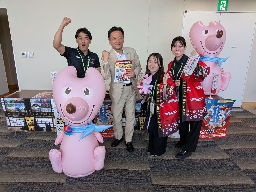 全国知事会