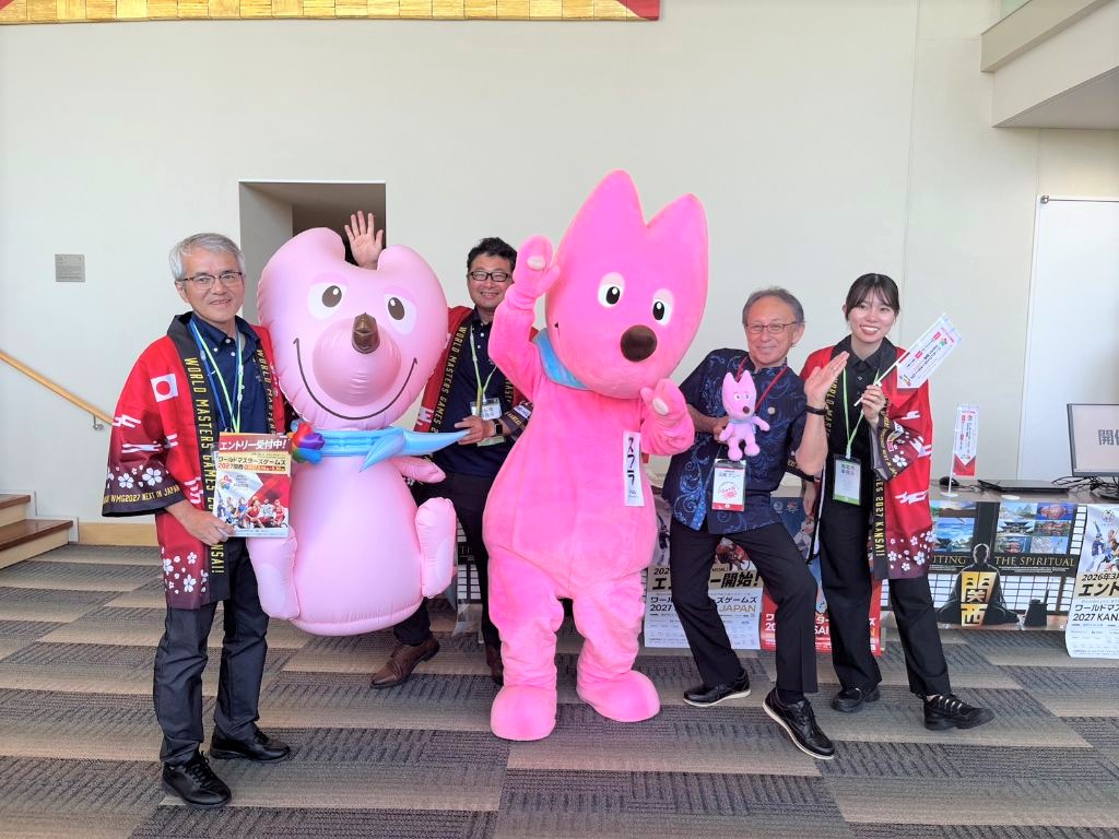 全国知事会写真