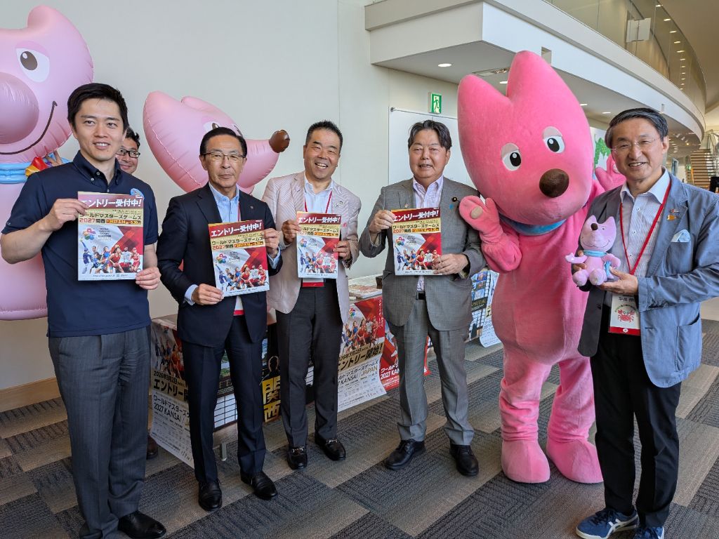 全国知事会